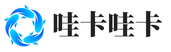 哇卡哇卡游戏网